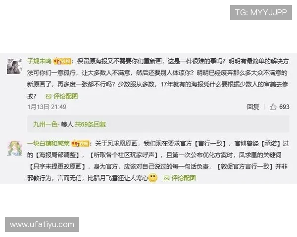 尊龙凯时开户下载官网最新版本上线，优化游戏体验，确保玩家安全稳定畅享每一刻