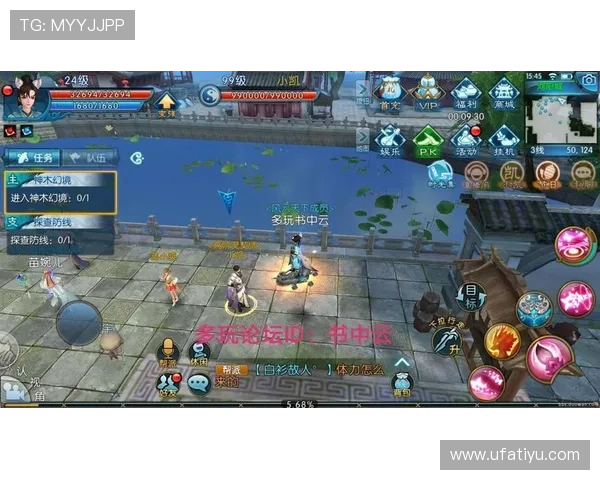 易发体育优惠活动汇总：丰富的优惠福利让你轻松享受更多游戏乐趣