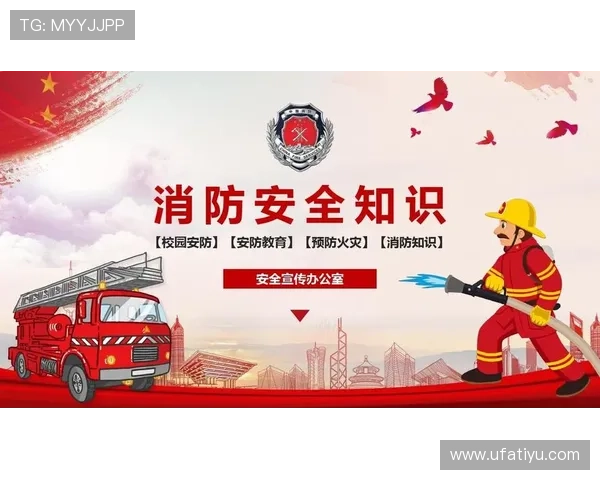 竞技宝官网网页版安全稳定登录指南确保玩家账号信息安全无忧