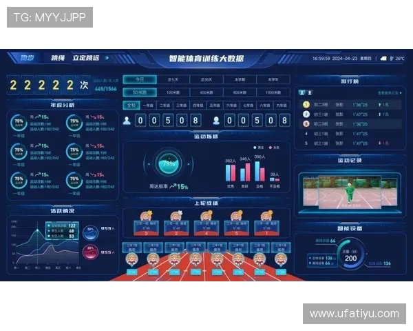 PA体育中国官网多平台同步体验提升用户操作便捷性